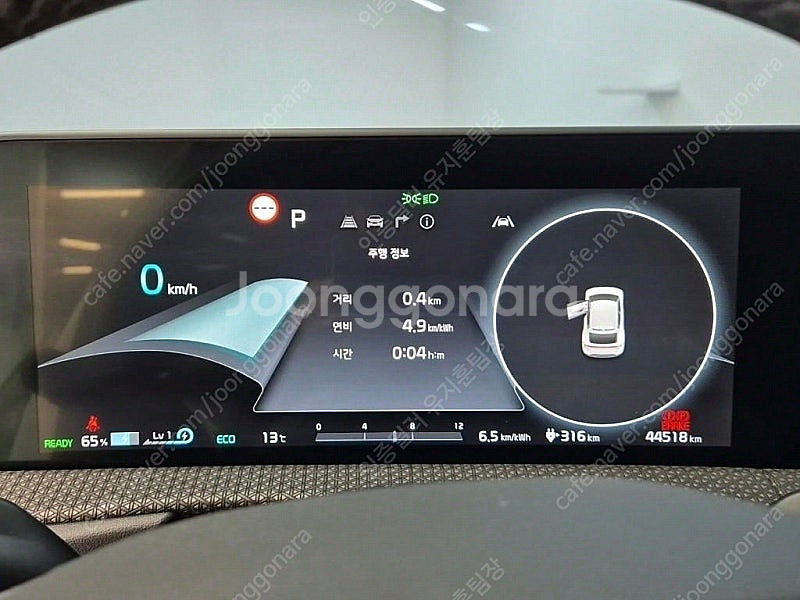 EV6 중고 EV6 중고차 흰색 2023년식 44,000km 롱레인지 어스 가성비 좋은 중고차--6